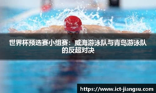 易游体育官网