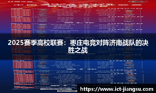 易游体育官网