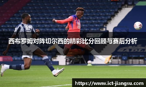 jbo竞博官方网站